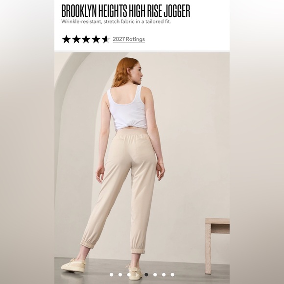 NWT Athleta Brooklyn Jogger, size 0 - Picture 3 of 7